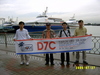 D7C Image